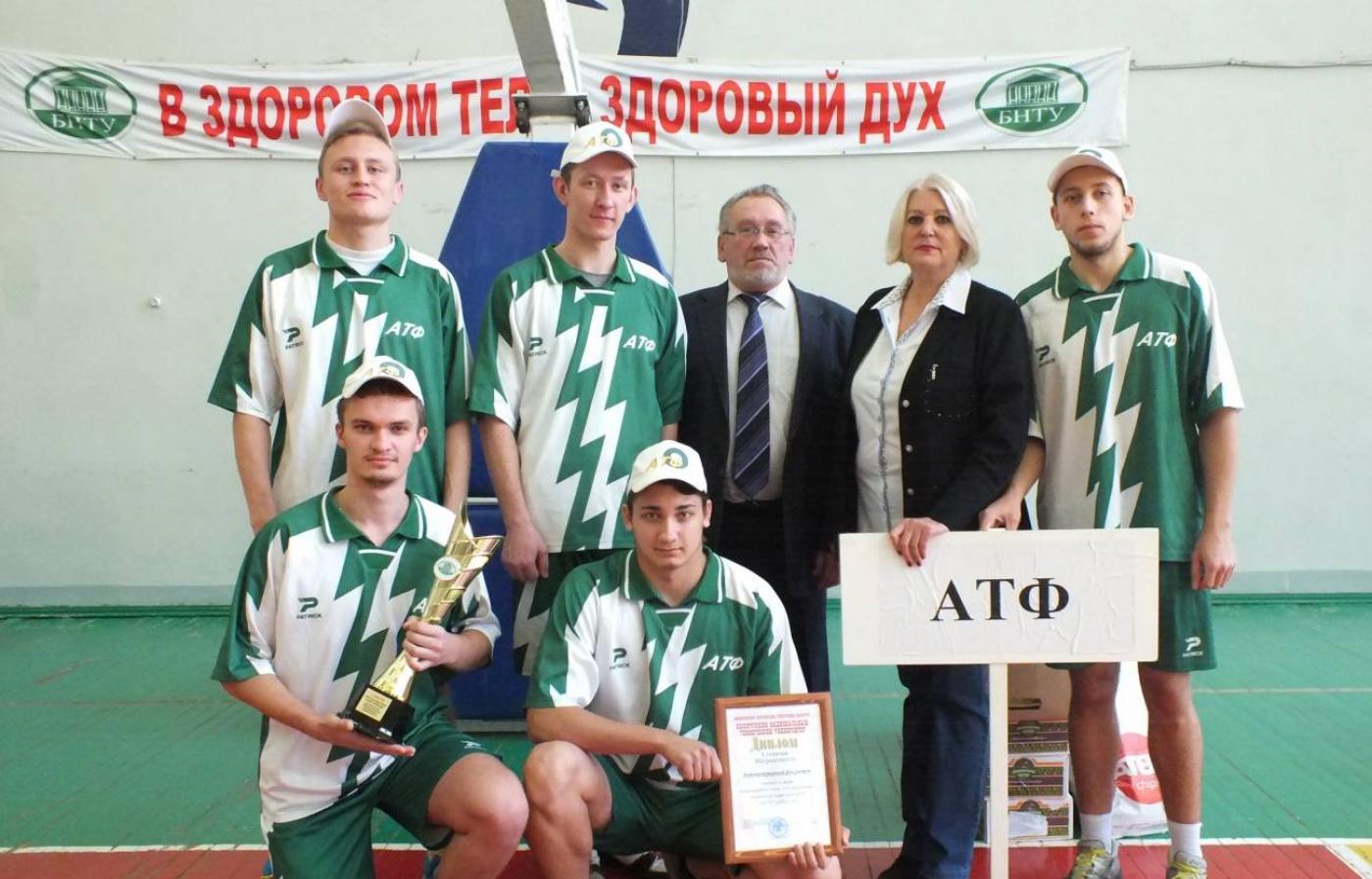 Автотракторный факультет занял 1 место в спартакиаде БНТУ за 2016-2017